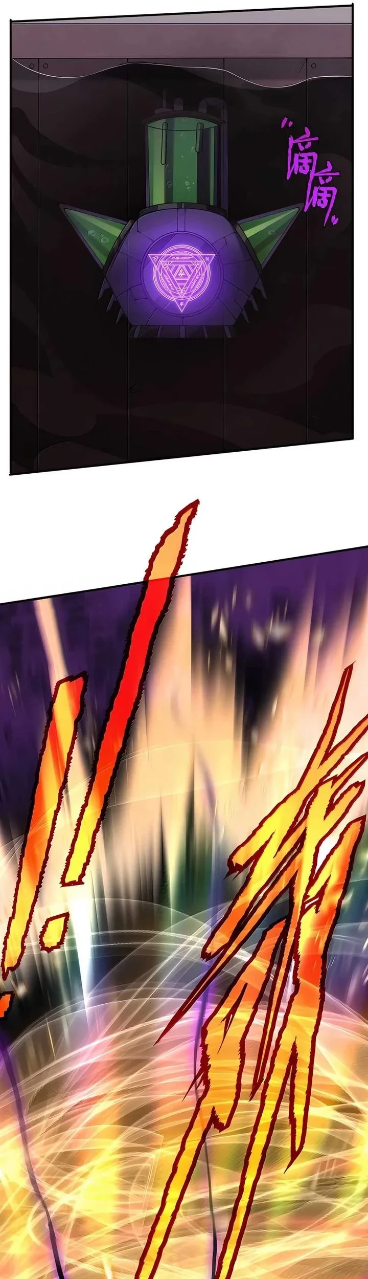 The Evil Alchemist Can’t Handle His Own Experiment Chapter 92 Gambar 6