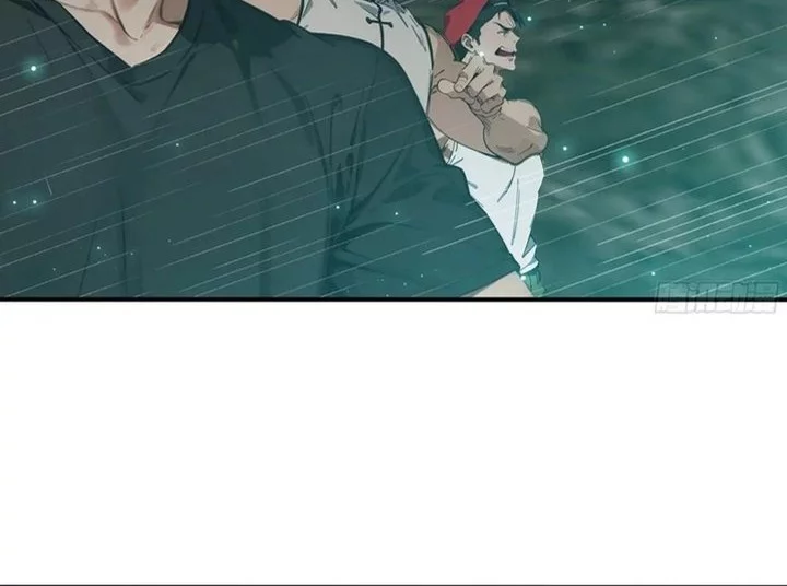 Manhua The Evil God Descends, I Own Great Hell Chapter 71 gambar 2