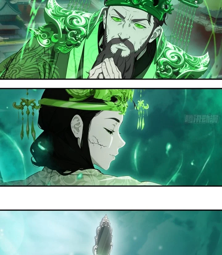 Manhua The Evil God Descends, I Own Great Hell Chapter 90 gambar 2