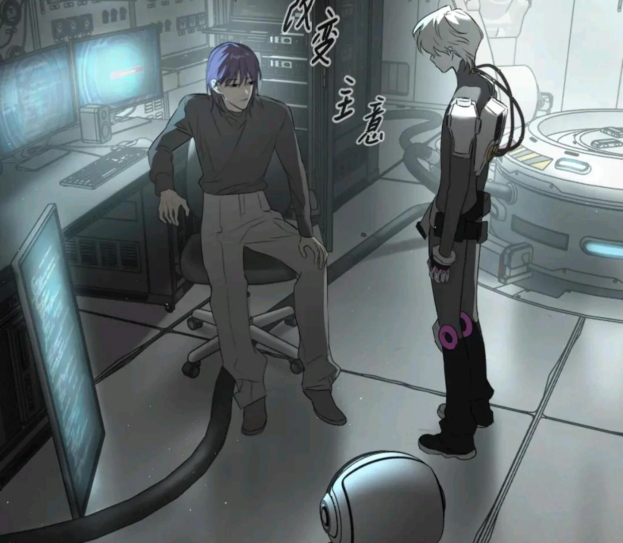 The Evil Ring Chapter 52 Gambar 37