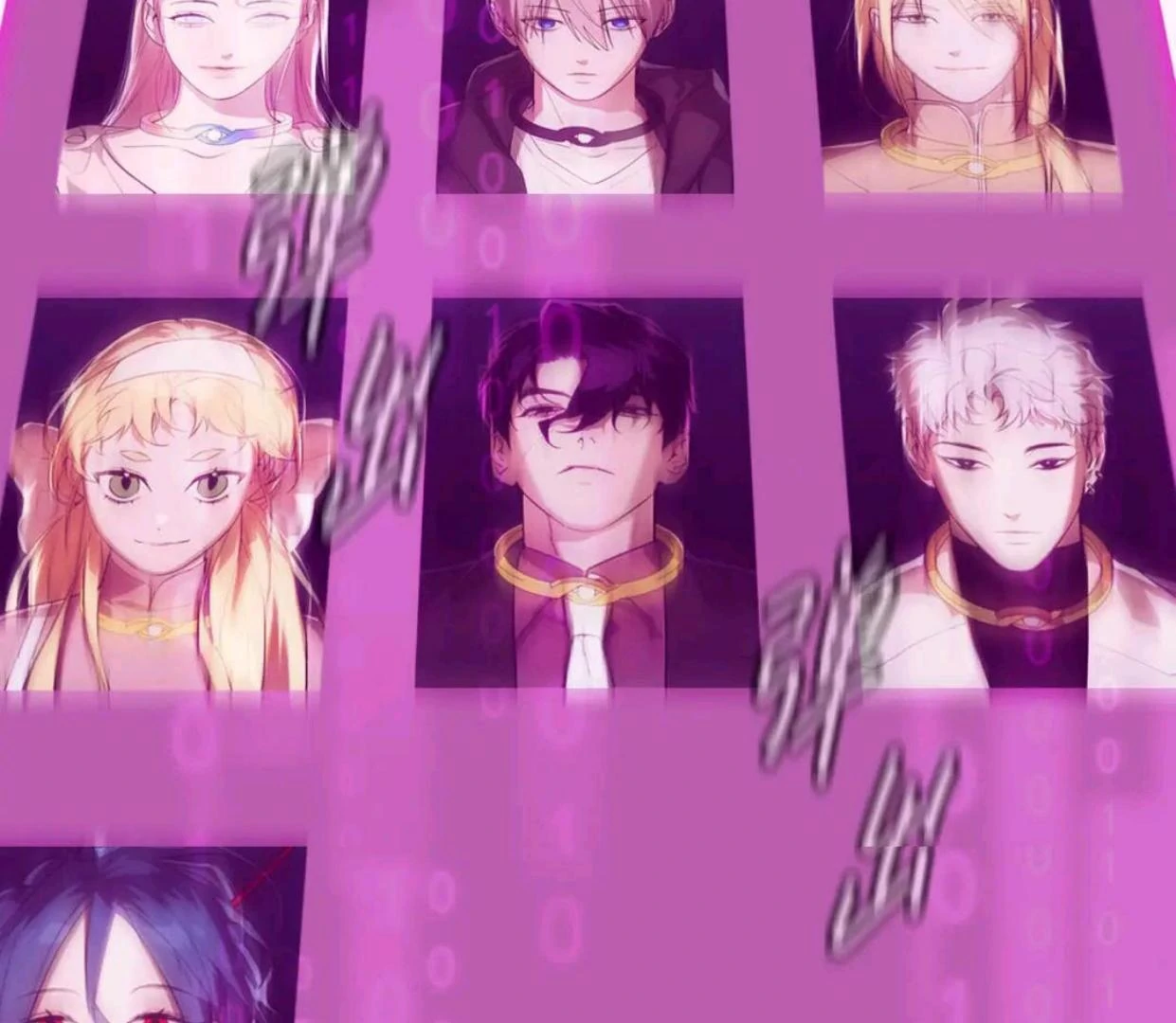 The Evil Ring Chapter 53 Gambar 15