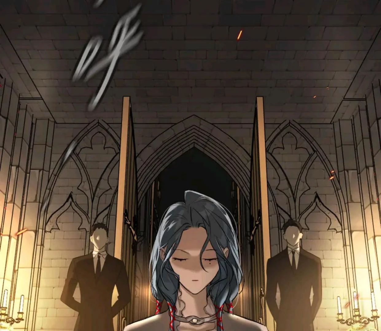 The Evil Ring Chapter 56 Gambar 14
