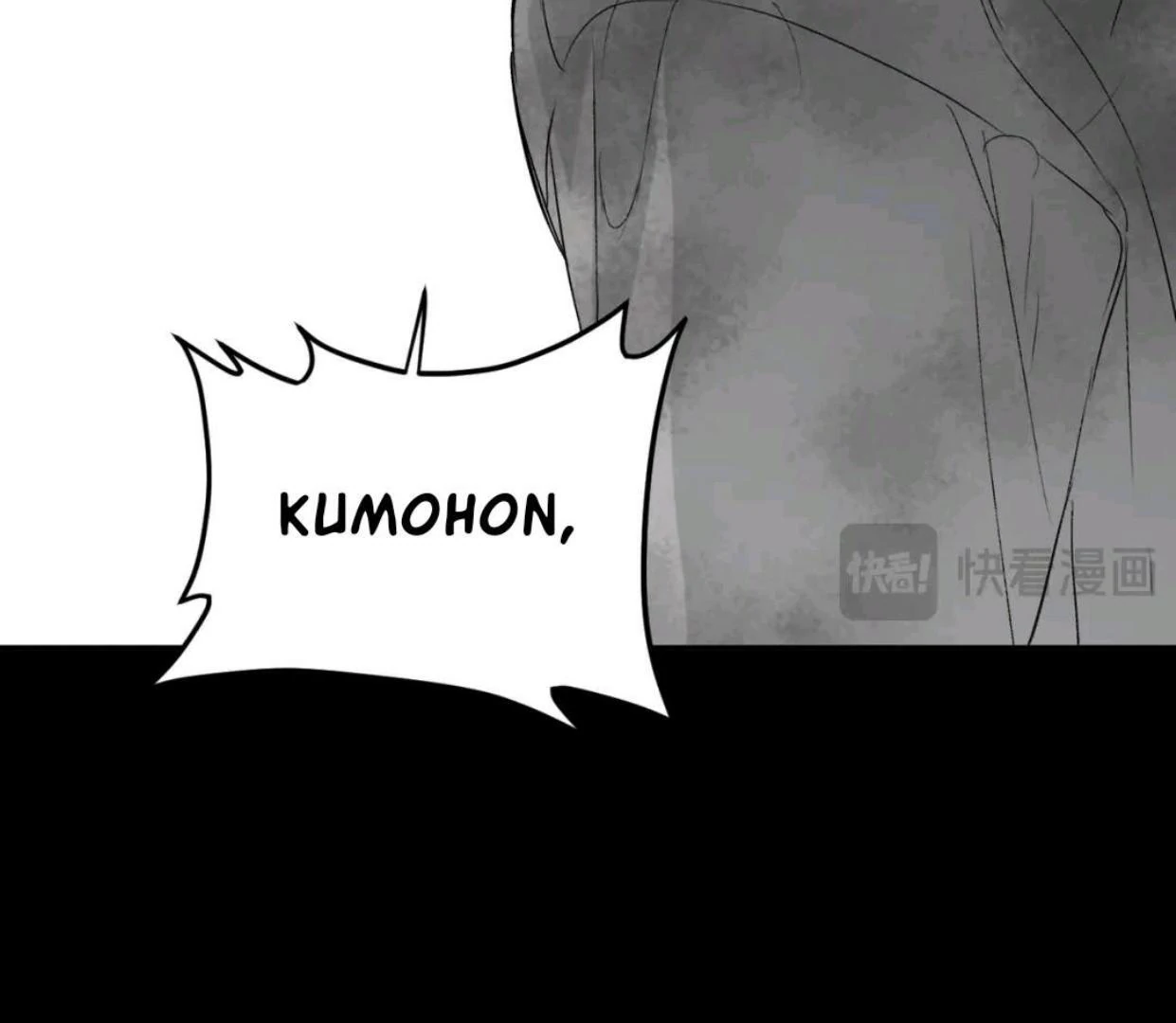 The Evil Ring Chapter 61 Gambar 13