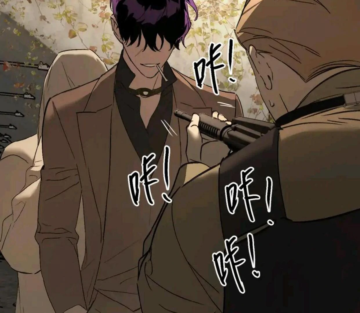 The Evil Ring Chapter 64 Gambar 11