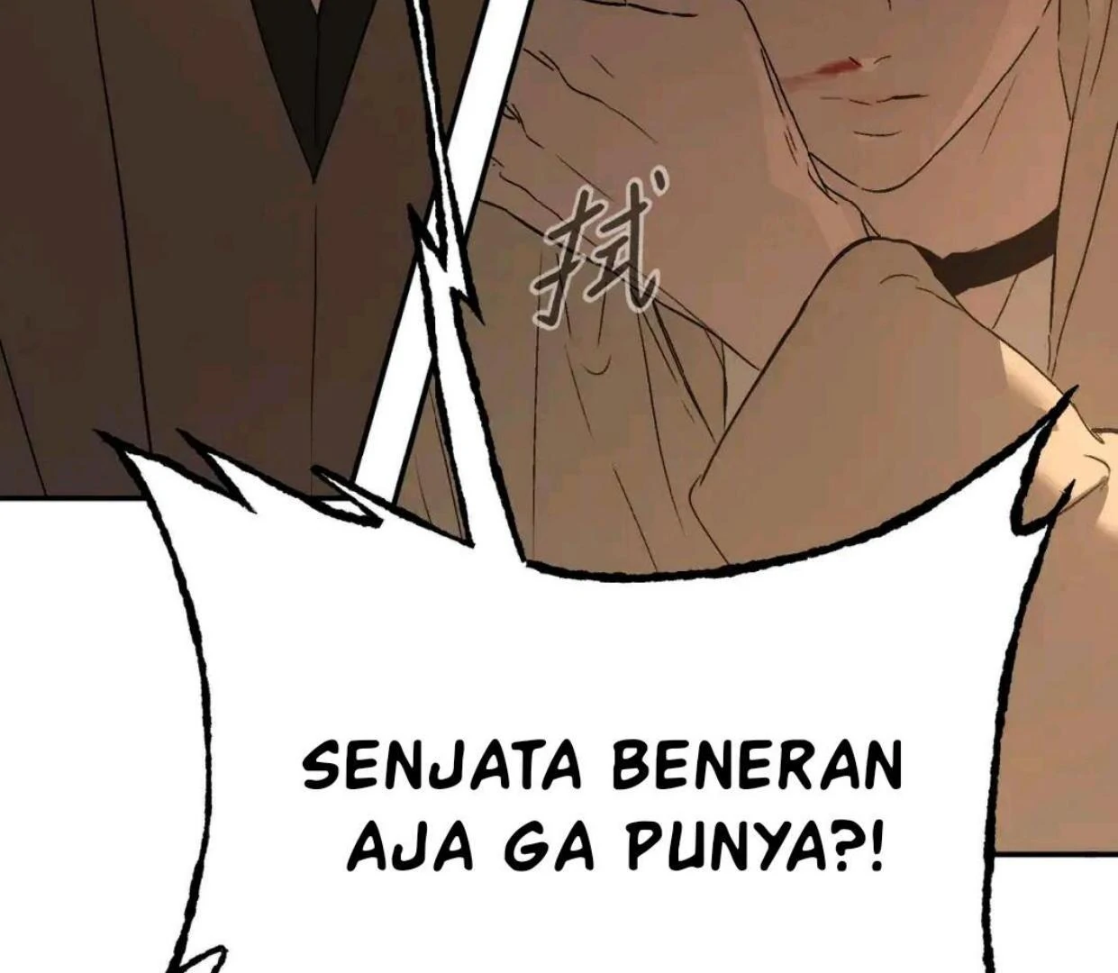 The Evil Ring Chapter 64 Gambar 15