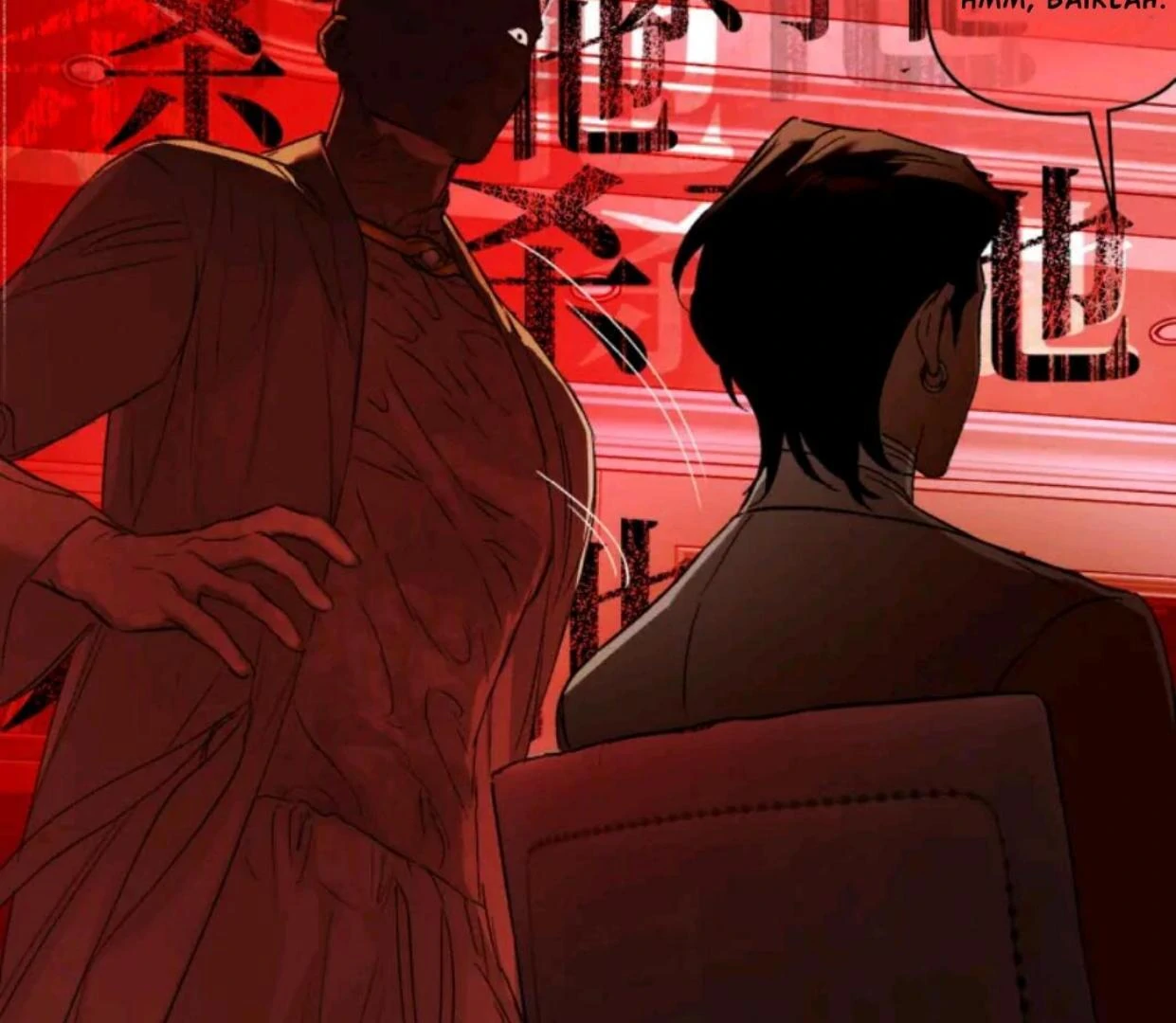 The Evil Ring Chapter 69 Gambar 11