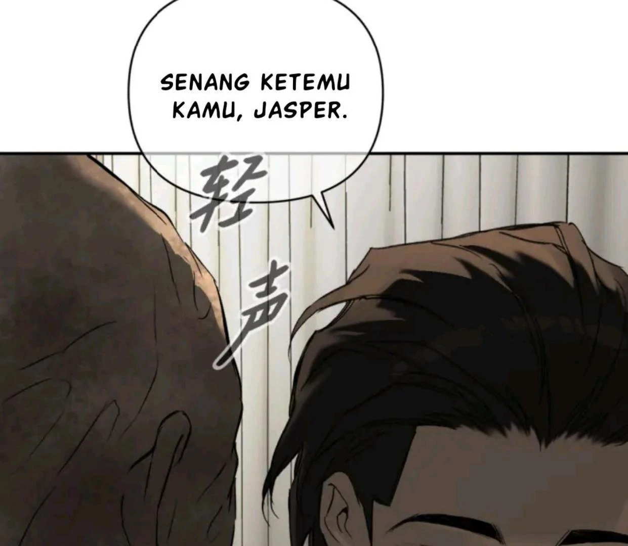 The Evil Ring Chapter 69 Gambar 16