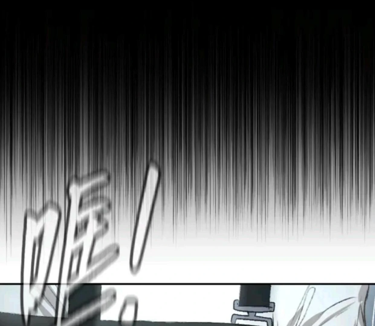 The Evil Ring Chapter 70 Gambar 11