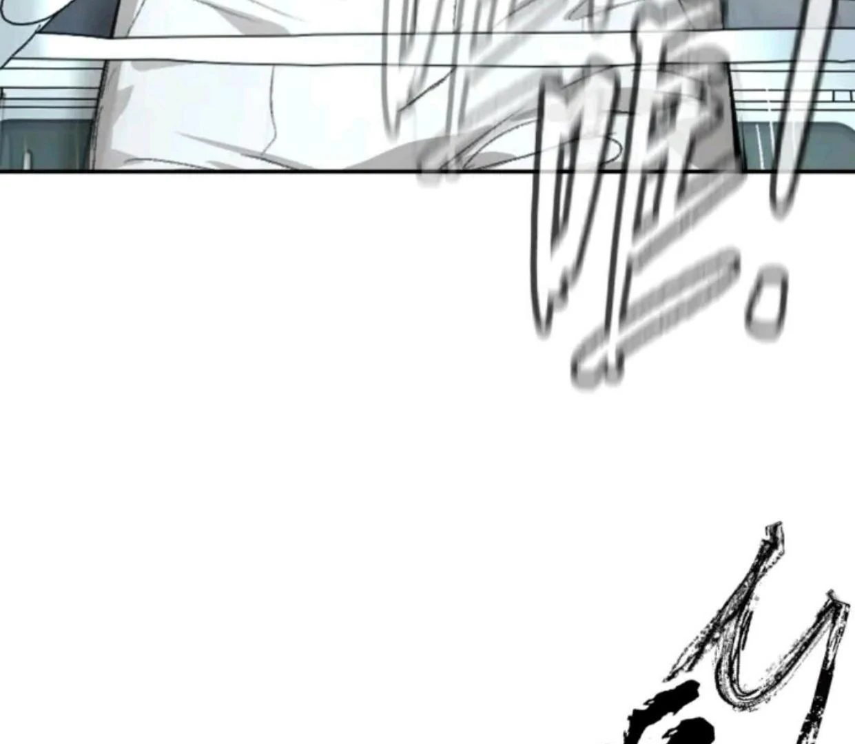 The Evil Ring Chapter 70 Gambar 13
