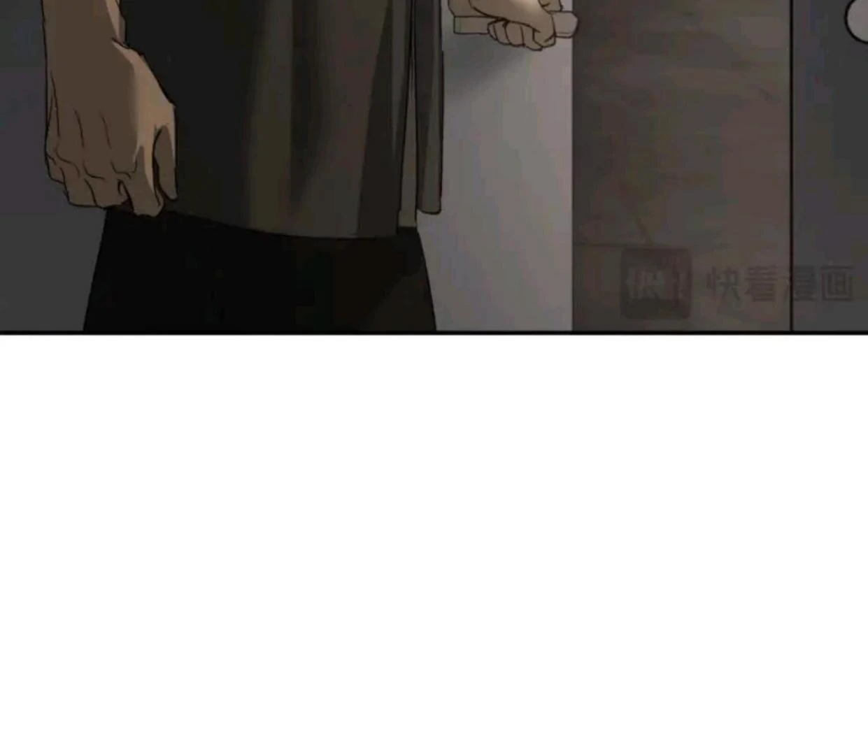 The Evil Ring Chapter 72 Gambar 11