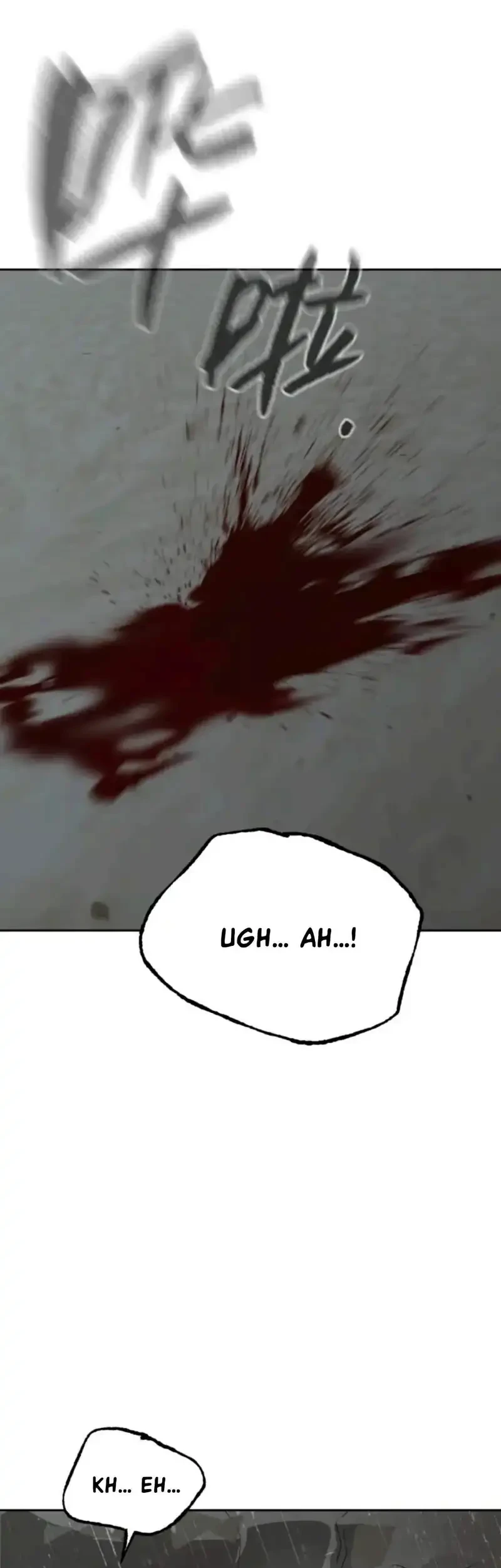 The Evil Ring Chapter 83 Gambar 7