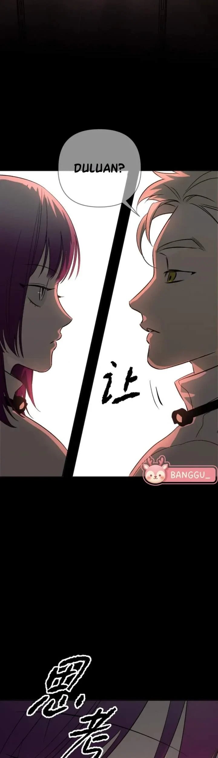 The Evil Ring Chapter 91 Gambar 13