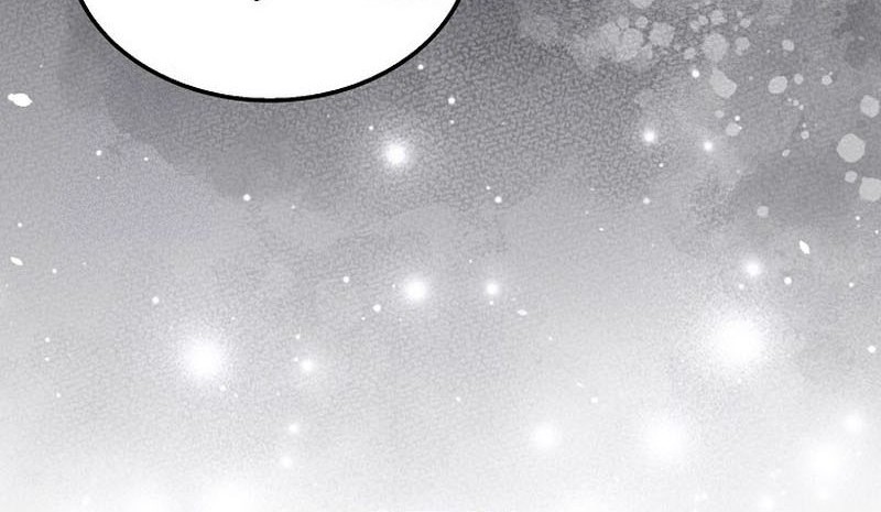 The Extra is Too Strong Chapter 96 halaman 7