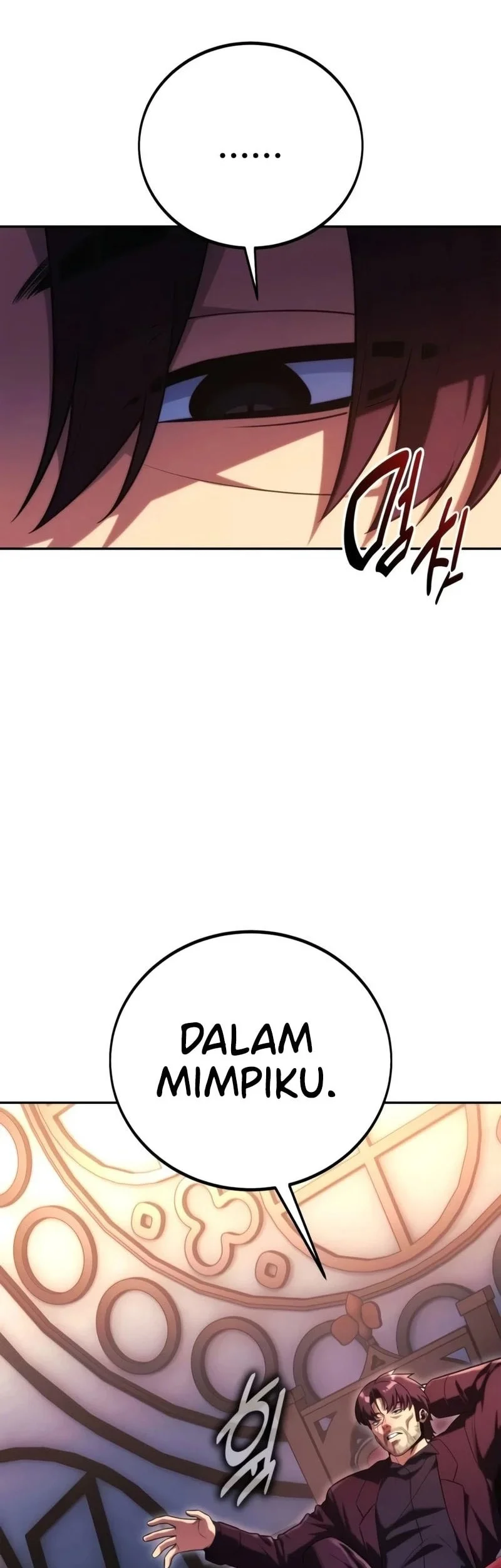 The Extra’s Academy Survival Guide Chapter 117 Gambar 11