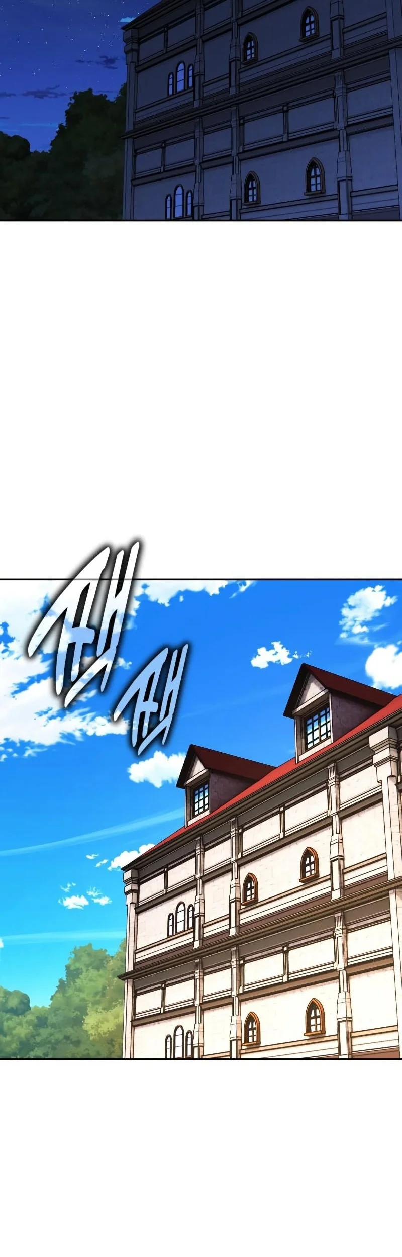The Extra’s Academy Survival Guide Chapter 86 Gambar 9