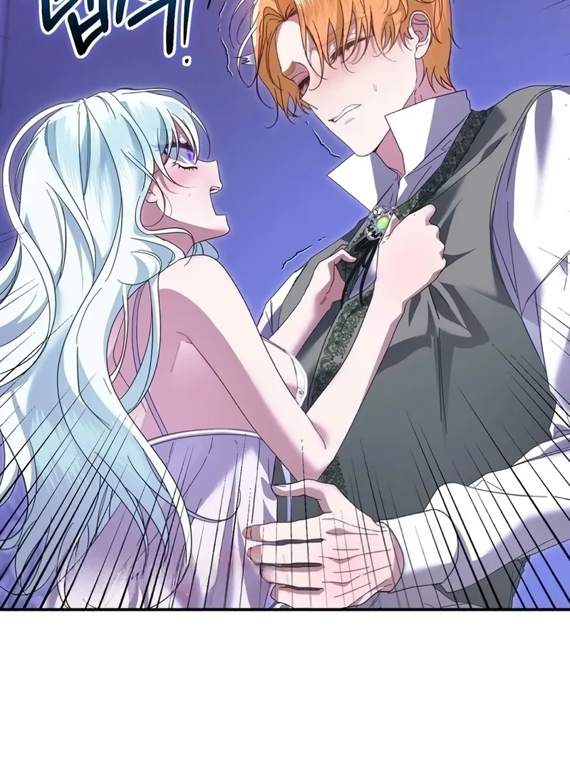 The Fake Saintess of a Reverse Harem Game Chapter 9 Gambar 5