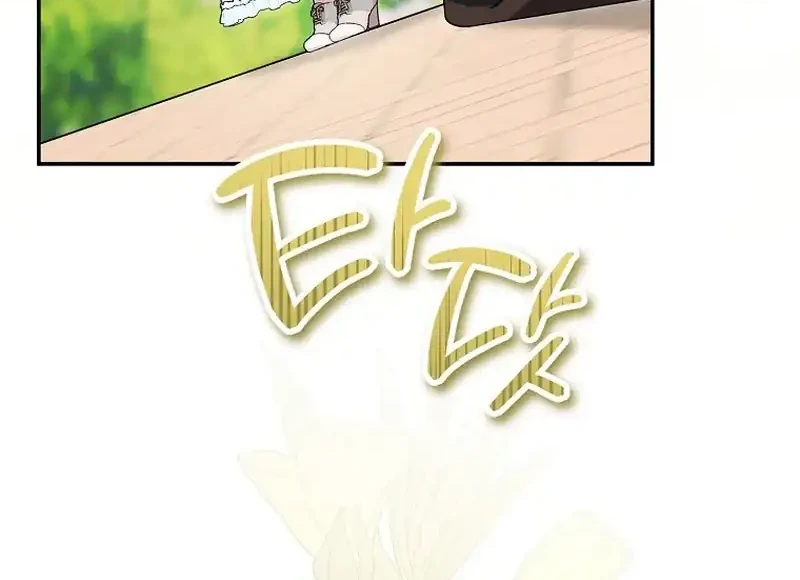 The Family’s Youngest Is This Household’s Savior Chapter 21 Gambar 4