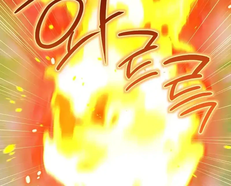 The Family’s Youngest Is This Household’s Savior Chapter 31 Gambar 4