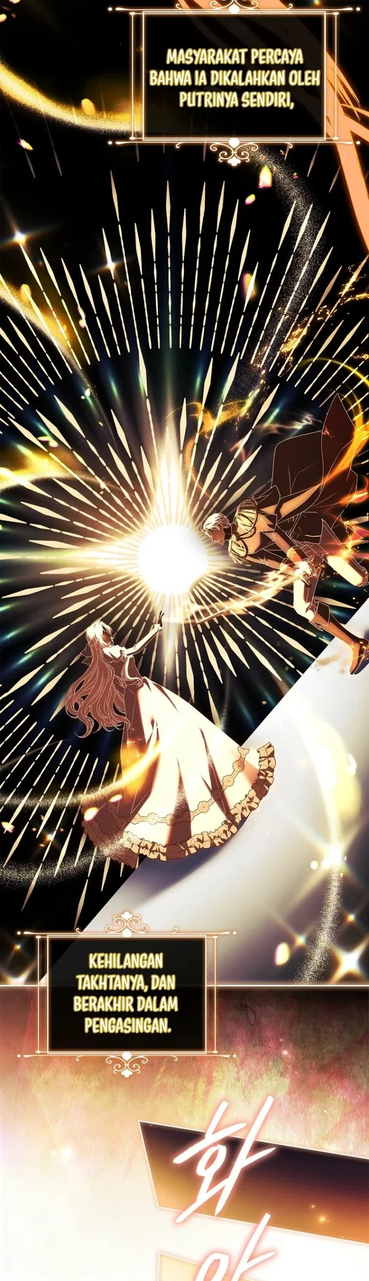 The Father and the Daughter Chapter 77 Gambar 4