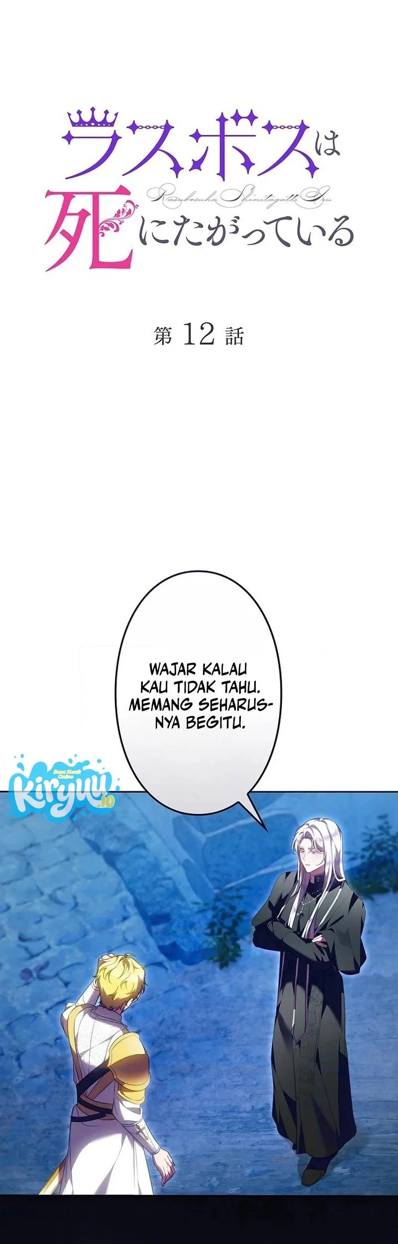 The Final Boss Wants to Die Chapter 12 Gambar 7