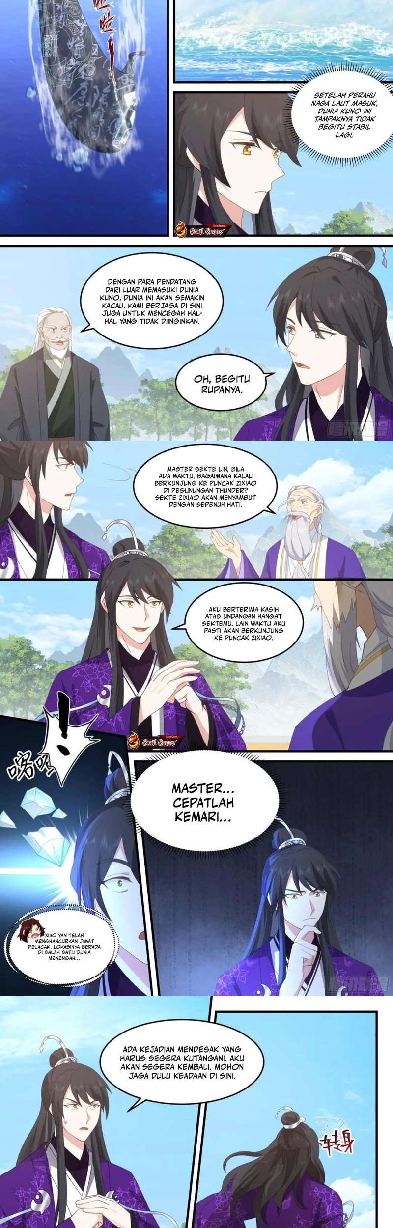 Manhua The First Ancestor in History Chapter 283 gambar 2