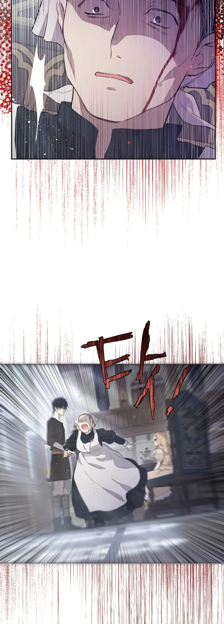 The Forgotten Field Chapter 10 Gambar 5
