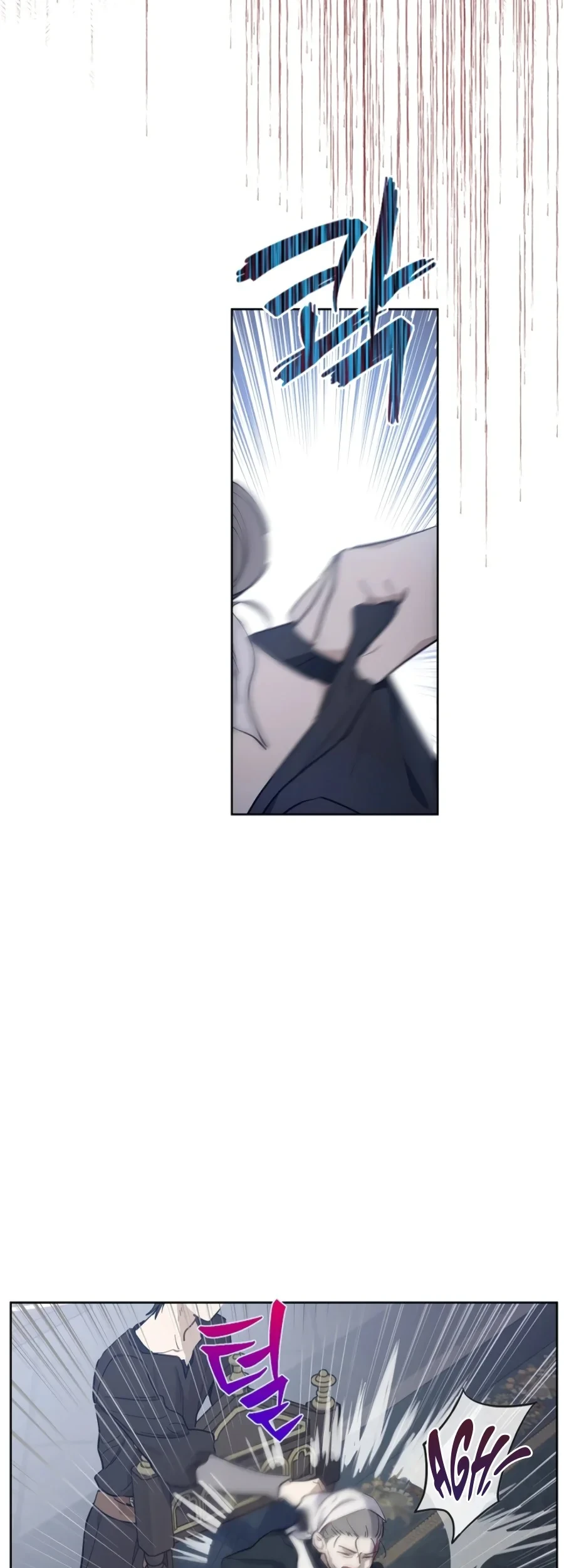 The Forgotten Field Chapter 10 Gambar 6