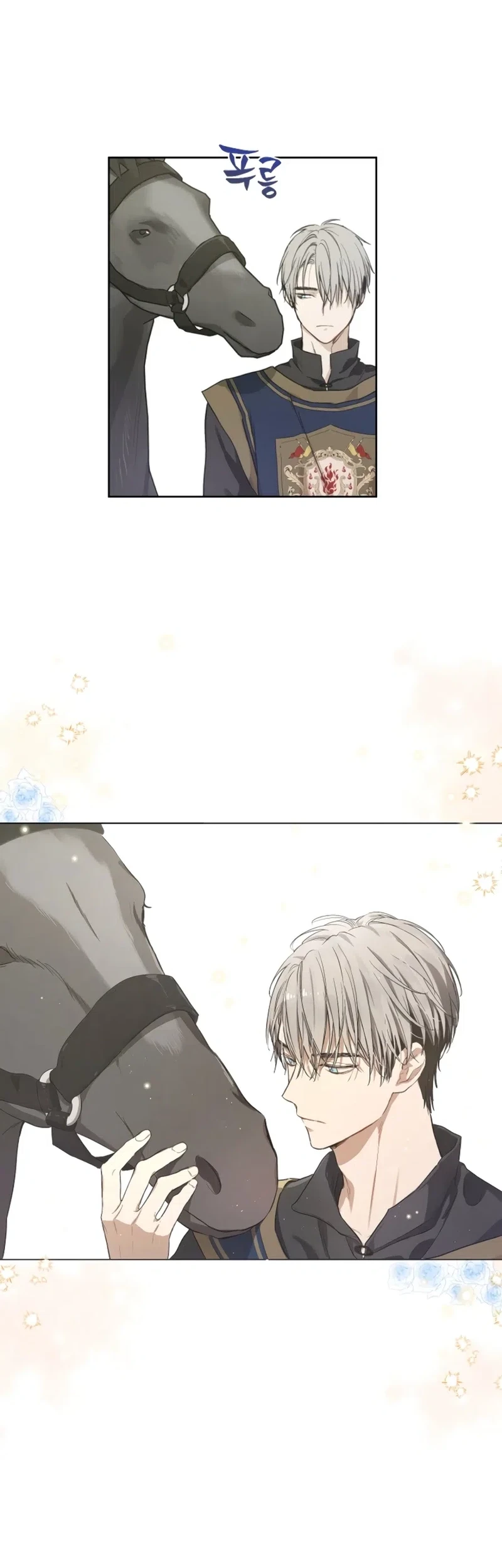 The Forgotten Field Chapter 11 Gambar 5