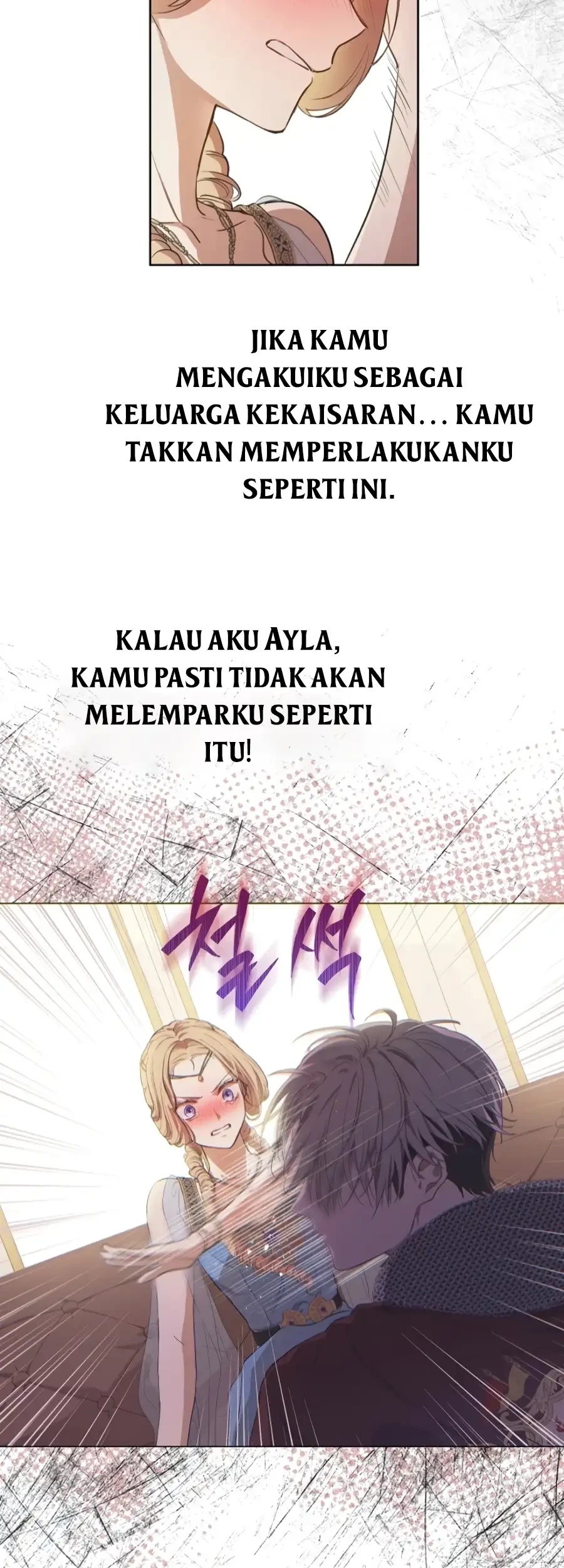 The Forgotten Field Chapter 14 Gambar 5