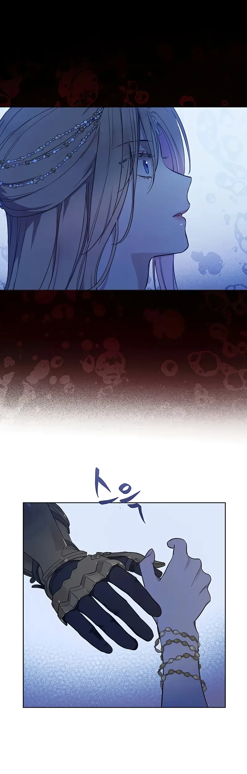 The Forgotten Field Chapter 19 Gambar 6