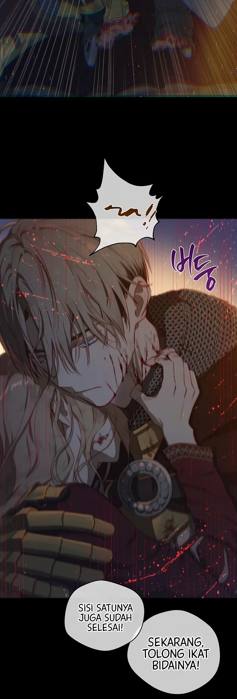 The Forgotten Field Chapter 37 Gambar 5