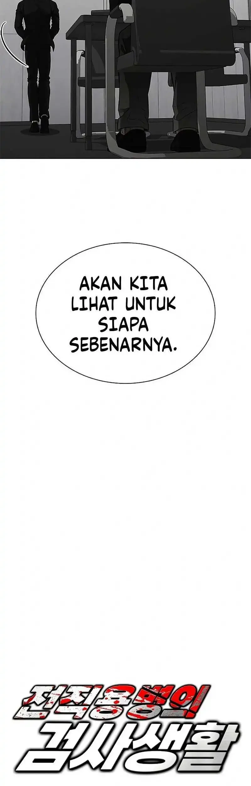 The Former Mercenary’s Life as a Prosecutor Chapter 19 Gambar 7
