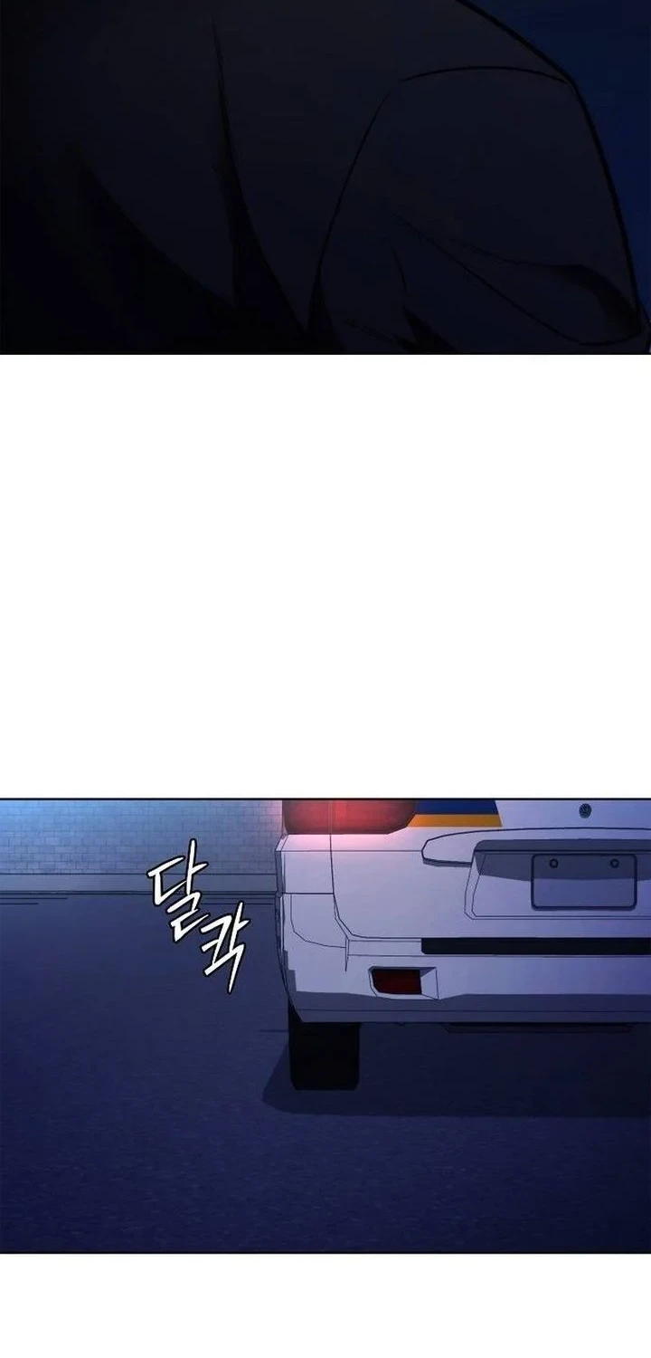 The Former Mercenary’s Life as a Prosecutor Chapter 23 Gambar 5