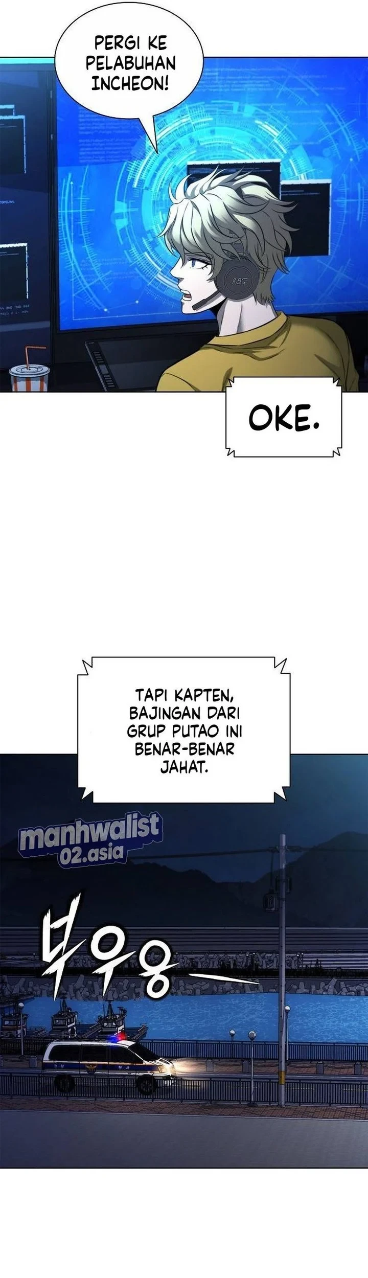 The Former Mercenary’s Life as a Prosecutor Chapter 23 Gambar 8