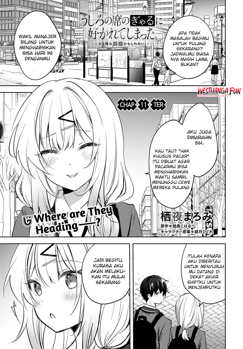 The Gal Sitting Behind Me Likes Me -Maybe I’m Screwed Already- Chapter 11 Gambar 3