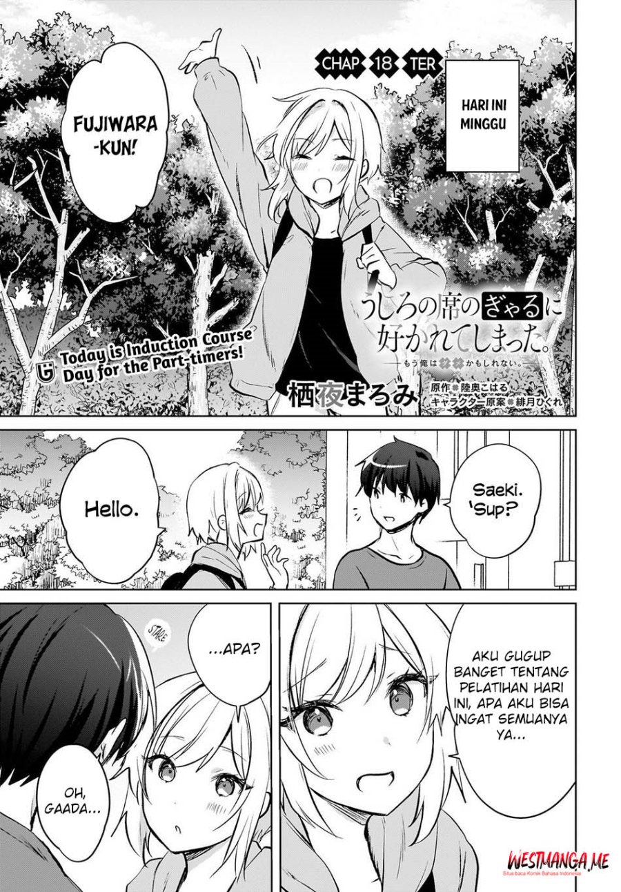 Manga The Gal Sitting Behind Me Likes Me -Maybe I’m Screwed Already- Chapter 18 gambar 2