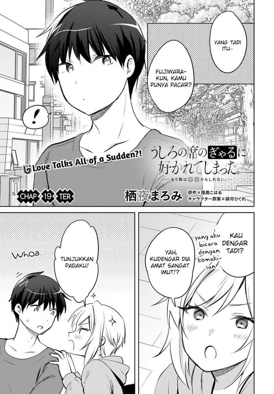 The Gal Sitting Behind Me Likes Me -Maybe I’m Screwed Already- Chapter 19 Gambar 3