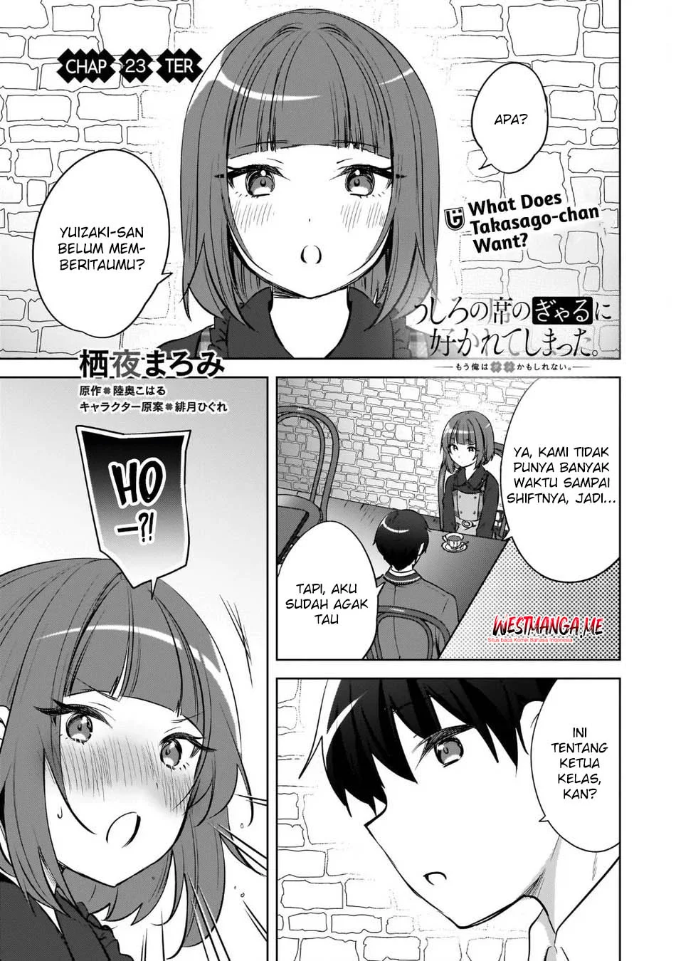 The Gal Sitting Behind Me Likes Me -Maybe I’m Screwed Already- Chapter 23 Gambar 3