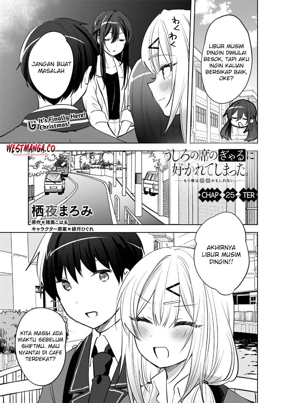The Gal Sitting Behind Me Likes Me -Maybe I’m Screwed Already- Chapter 25 Gambar 3
