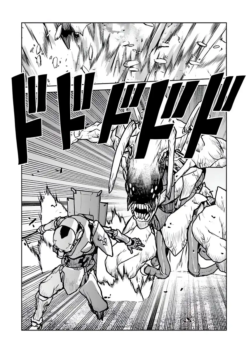 The Galactic Navy Officer Becomes an Adventurer Chapter 59 Gambar 3
