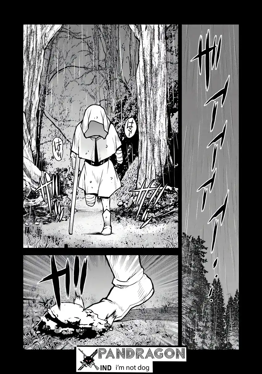 The Galactic Navy Officer Becomes an Adventurer Chapter 60 Gambar 3