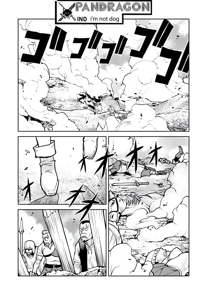 The Galactic Navy Officer Becomes an Adventurer Chapter 67 Gambar 3