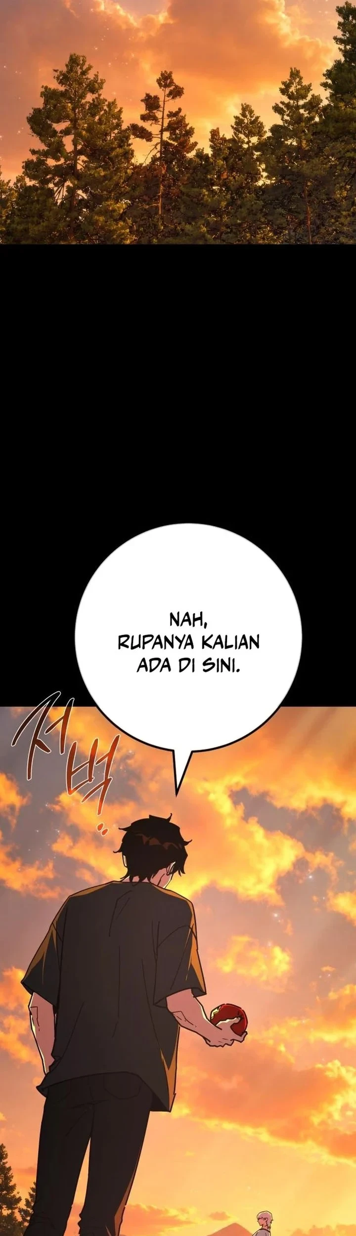 The Game’s Greatest Troll Chapter 191 Gambar 9
