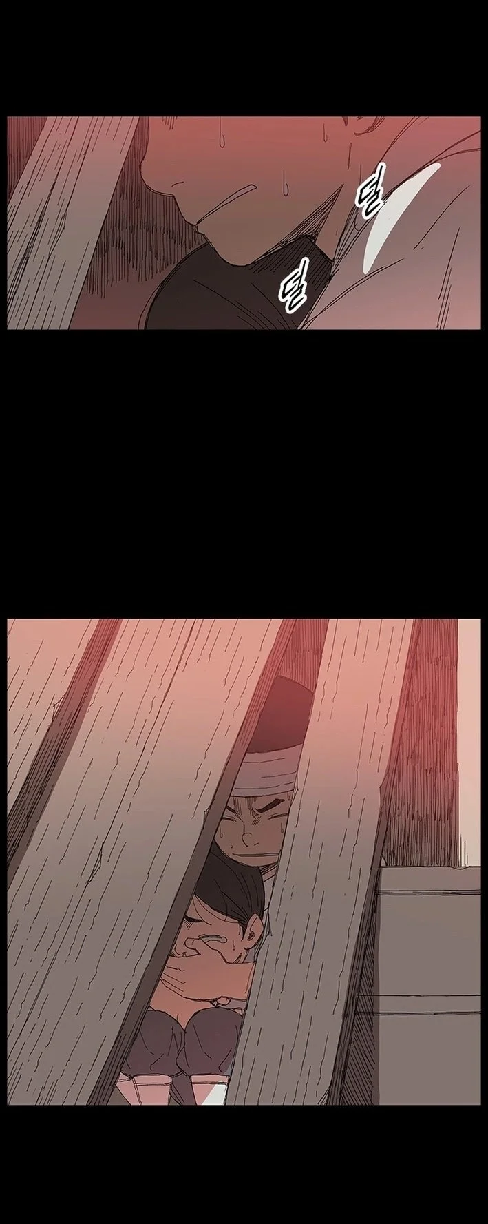 The General - Fighting Legend Chapter 1 Gambar 5