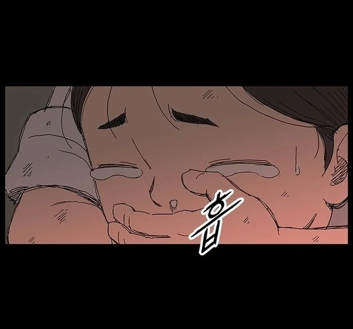 The General - Fighting Legend Chapter 1 Gambar 6