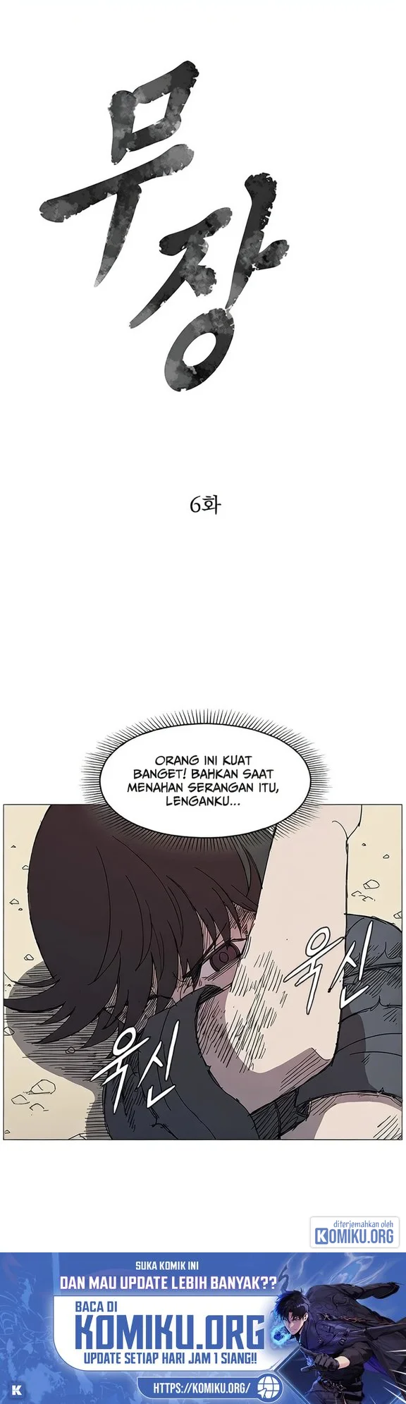 The General - Fighting Legend Chapter 6 Gambar 3