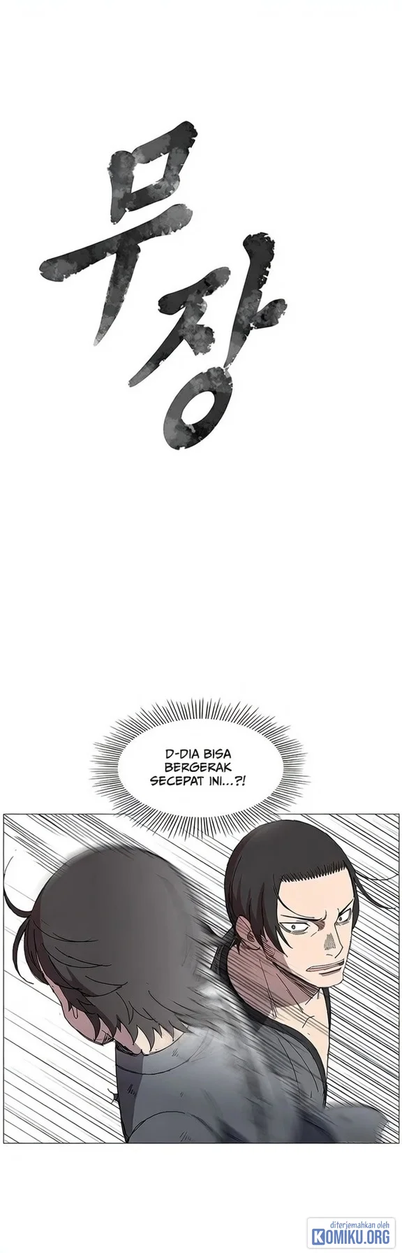 The General - Fighting Legend Chapter 7 Gambar 4
