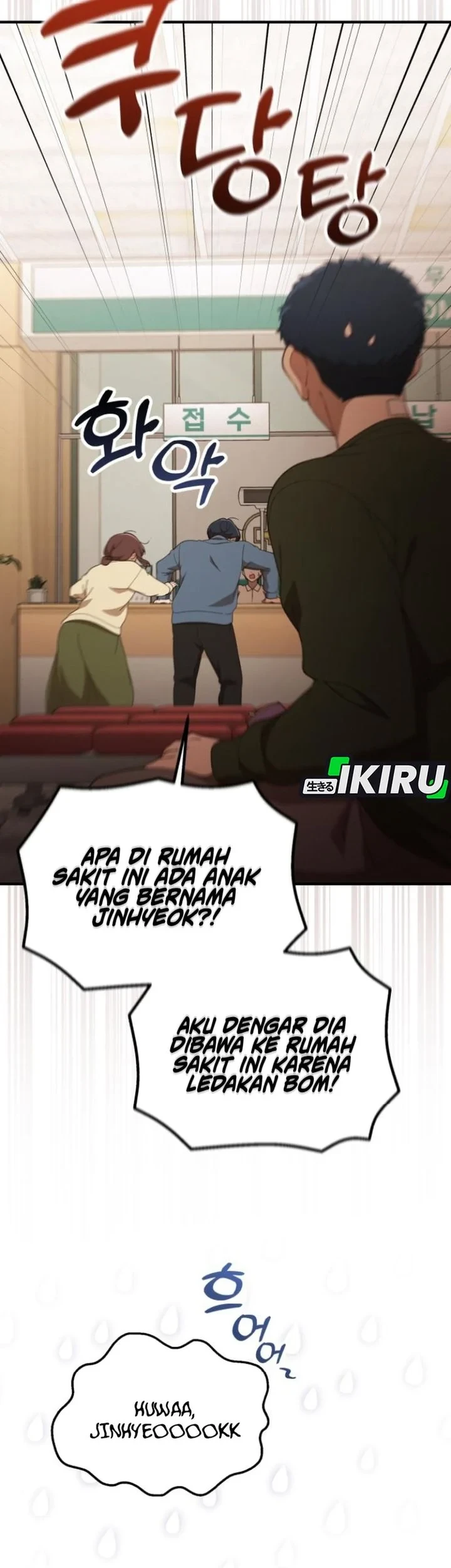 The Genius Decided to Live an Ordinary Life Chapter 57 Gambar 5