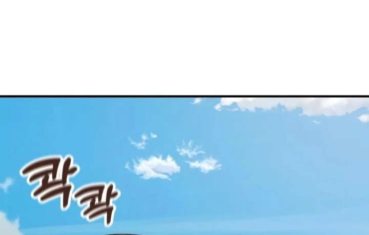 The Genius Decided to Live an Ordinary Life Chapter 70 Gambar 7