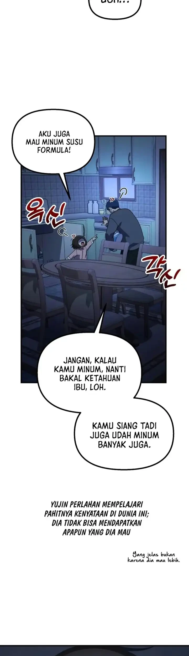The Genius Decided to Live an Ordinary Life Chapter 75 Gambar 6
